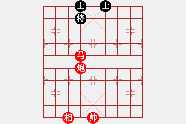 象棋棋譜圖片：棋局-4a an 34 - 步數(shù)：127 