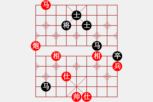 象棋棋譜圖片：棋局-4a an 34 - 步數(shù)：20 