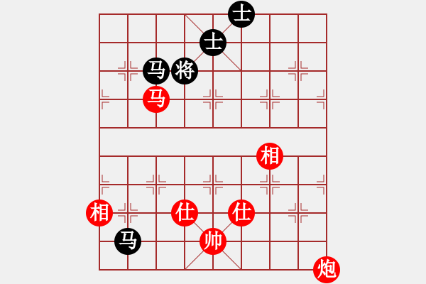 象棋棋譜圖片：棋局-4a an 34 - 步數(shù)：40 