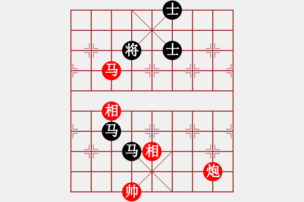 象棋棋譜圖片：棋局-4a an 34 - 步數(shù)：60 