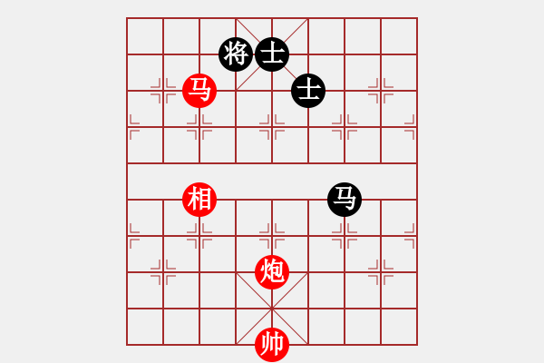 象棋棋譜圖片：棋局-4a an 34 - 步數(shù)：90 