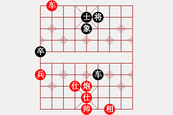 象棋棋譜圖片：天蝎(9段)-勝-您的朋友(9段) 中炮進(jìn)三兵對左炮封車轉(zhuǎn)列炮 紅七路馬 - 步數(shù)：100 