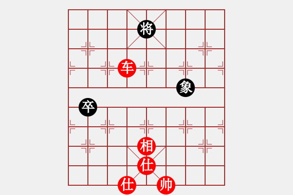 象棋棋譜圖片：天蝎(9段)-勝-您的朋友(9段) 中炮進(jìn)三兵對左炮封車轉(zhuǎn)列炮 紅七路馬 - 步數(shù)：120 