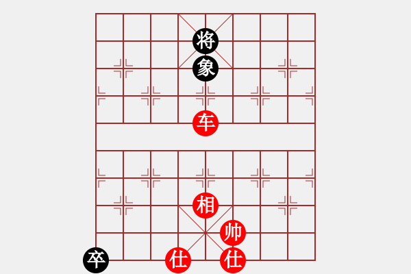 象棋棋譜圖片：天蝎(9段)-勝-您的朋友(9段) 中炮進(jìn)三兵對左炮封車轉(zhuǎn)列炮 紅七路馬 - 步數(shù)：140 