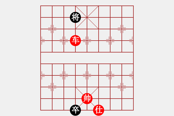 象棋棋譜圖片：天蝎(9段)-勝-您的朋友(9段) 中炮進(jìn)三兵對左炮封車轉(zhuǎn)列炮 紅七路馬 - 步數(shù)：149 