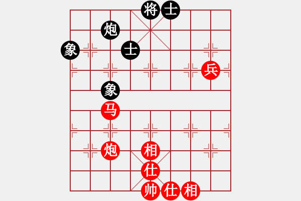 象棋棋谱图片：象棋病毒(5段)-和-李逵老母(1段) - 步数：110 