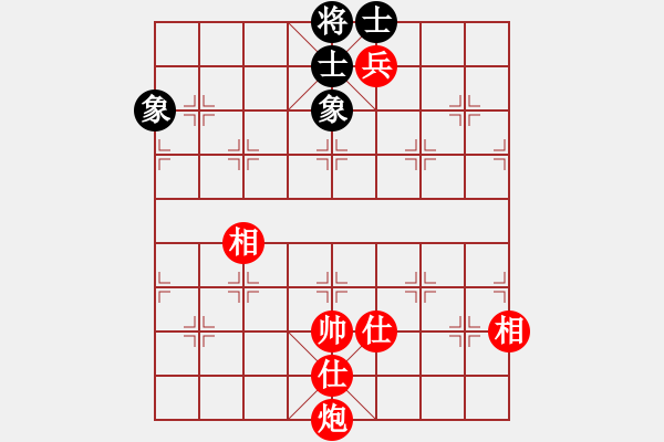 象棋棋谱图片：象棋病毒(5段)-和-李逵老母(1段) - 步数：140 