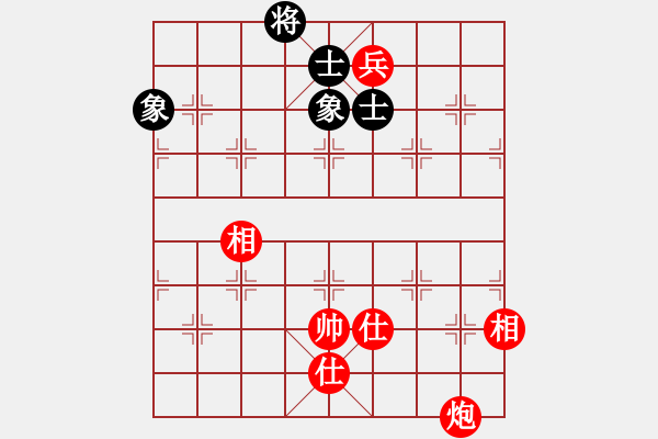 象棋棋谱图片：象棋病毒(5段)-和-李逵老母(1段) - 步数：150 