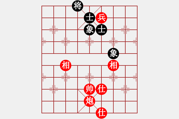 象棋棋谱图片：象棋病毒(5段)-和-李逵老母(1段) - 步数：160 