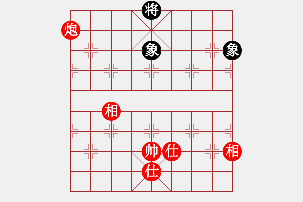 象棋棋谱图片：象棋病毒(5段)-和-李逵老母(1段) - 步数：170 