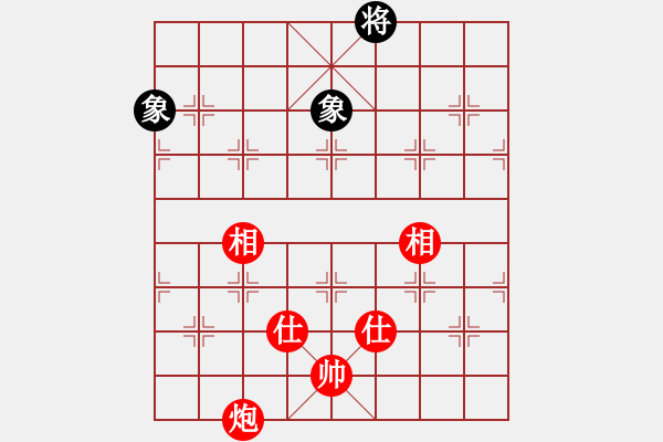 象棋棋谱图片：象棋病毒(5段)-和-李逵老母(1段) - 步数：220 
