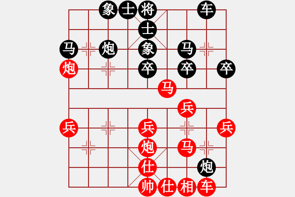 象棋棋譜圖片：天驕妖嬈(天罡)-勝-petergo(9星) - 步數(shù)：30 