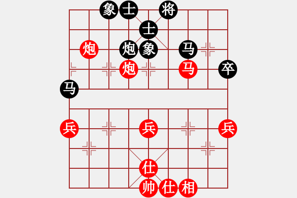 象棋棋譜圖片：天驕妖嬈(天罡)-勝-petergo(9星) - 步數(shù)：50 