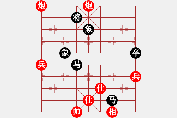 象棋棋譜圖片：天驕妖嬈(天罡)-勝-petergo(9星) - 步數(shù)：89 