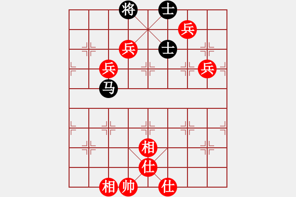 象棋棋譜圖片：樺[紅] - 沐陽[黑] - 步數(shù)：100 