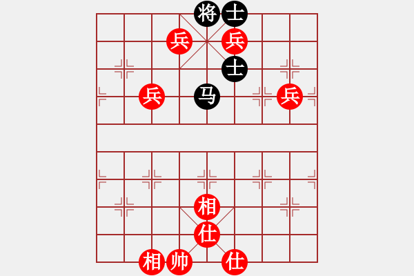 象棋棋譜圖片：樺[紅] - 沐陽[黑] - 步數(shù)：104 