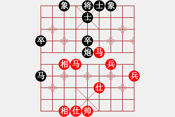 象棋棋谱图片：天王(8r)-和-天津棋女(3r) - 步数：50 