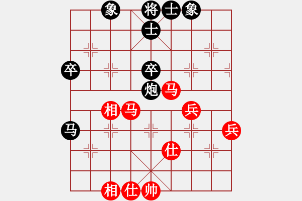 象棋棋譜圖片：天王(8r)-和-天津棋女(3r) - 步數(shù)：50 