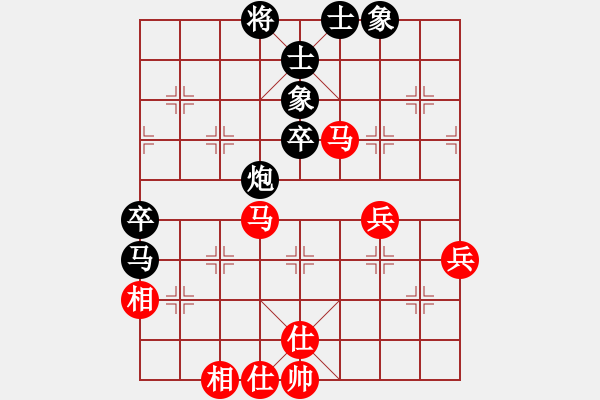 象棋棋谱图片：天王(8r)-和-天津棋女(3r) - 步数：60 