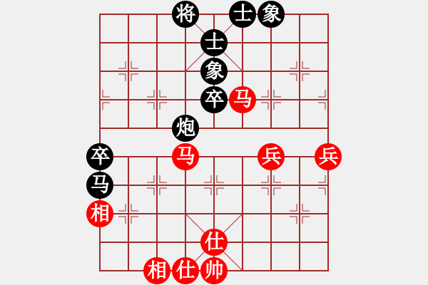 象棋棋谱图片：天王(8r)-和-天津棋女(3r) - 步数：61 