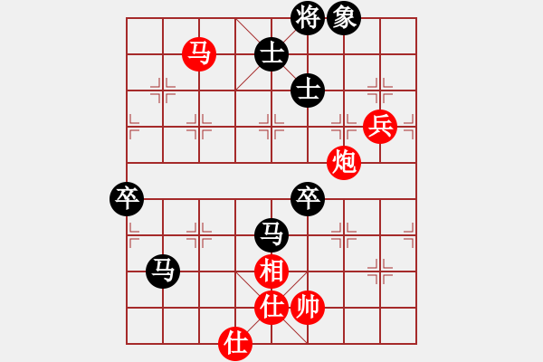 象棋棋谱图片：胡神(无极)-负-楚汉老手(天罡) - 步数：100 