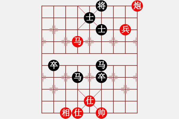 象棋棋谱图片：胡神(无极)-负-楚汉老手(天罡) - 步数：120 