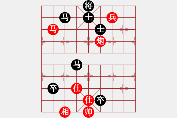 象棋棋谱图片：胡神(无极)-负-楚汉老手(天罡) - 步数：150 