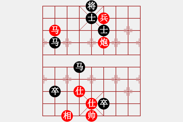 象棋棋谱图片：胡神(无极)-负-楚汉老手(天罡) - 步数：160 