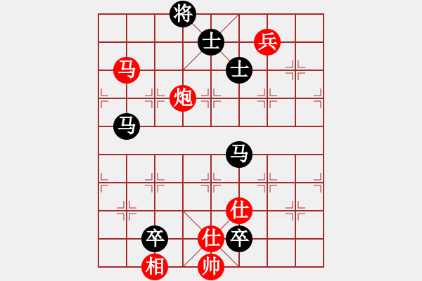 象棋棋谱图片：胡神(无极)-负-楚汉老手(天罡) - 步数：180 