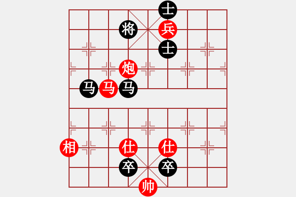 象棋棋谱图片：胡神(无极)-负-楚汉老手(天罡) - 步数：188 