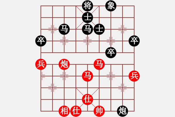 象棋棋谱图片：胡神(无极)-负-楚汉老手(天罡) - 步数：60 
