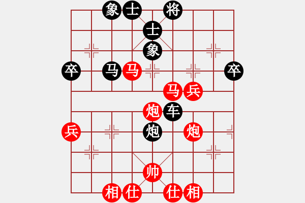 象棋棋譜圖片：四分 - 步數(shù)：10 