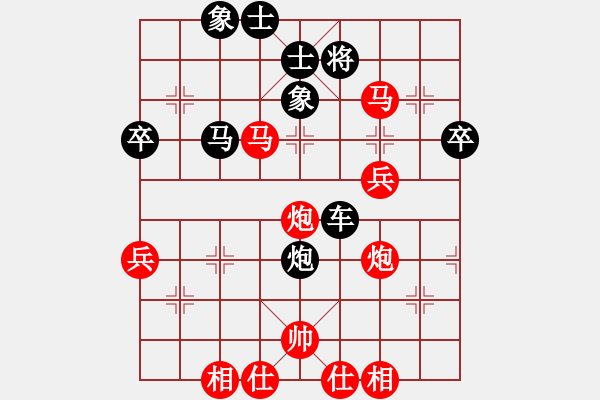 象棋棋譜圖片：四分 - 步數(shù)：12 