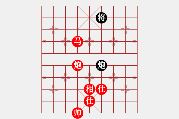 象棋棋谱图片：文晴(天罡)-胜-温州高手(9星) - 步数：180 