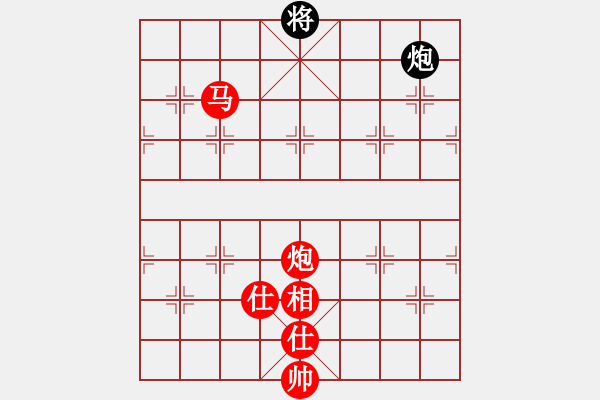 象棋棋谱图片：文晴(天罡)-胜-温州高手(9星) - 步数：210 
