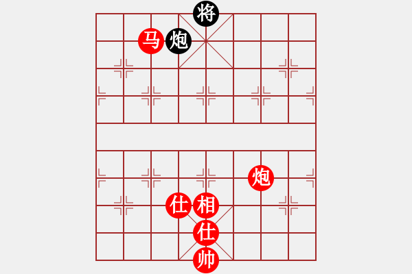 象棋棋谱图片：文晴(天罡)-胜-温州高手(9星) - 步数：220 