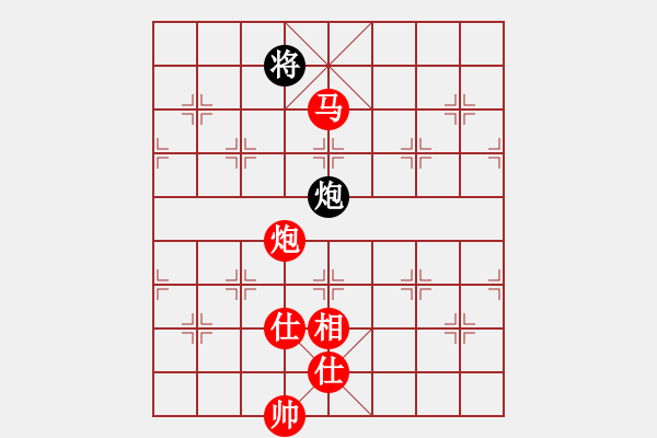 象棋棋谱图片：文晴(天罡)-胜-温州高手(9星) - 步数：230 