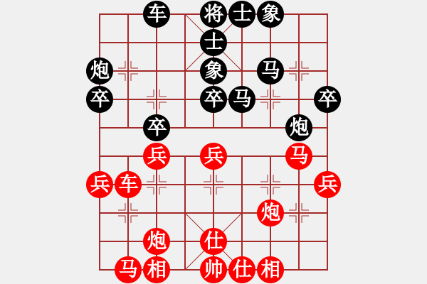象棋棋谱图片：文晴(天罡)-胜-温州高手(9星) - 步数：50 