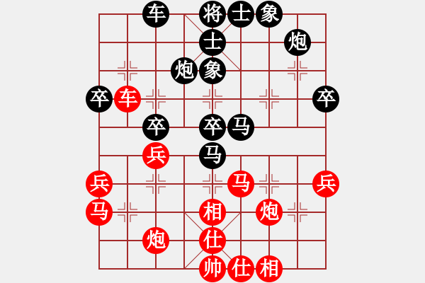 象棋棋谱图片：文晴(天罡)-胜-温州高手(9星) - 步数：60 