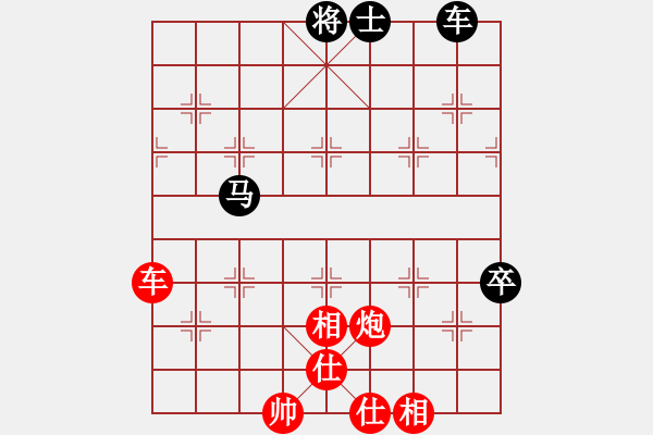 象棋棋譜圖片：bbboy002(6級)-勝-鄭文寧鐵腿(9級) - 步數(shù)：100 