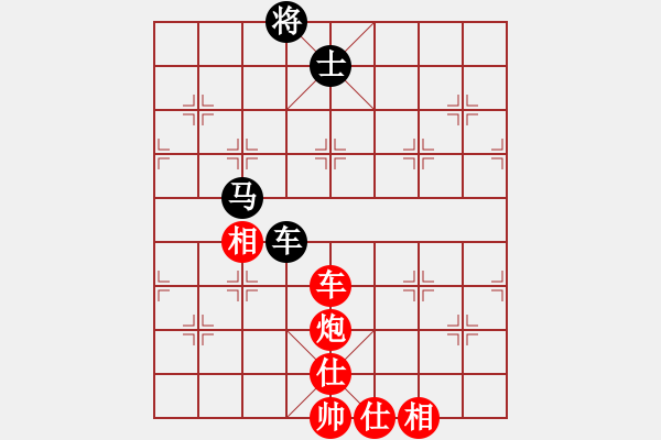 象棋棋譜圖片：bbboy002(6級)-勝-鄭文寧鐵腿(9級) - 步數(shù)：110 