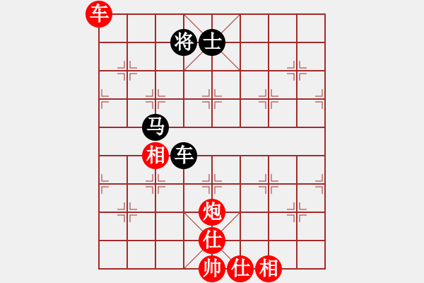 象棋棋譜圖片：bbboy002(6級)-勝-鄭文寧鐵腿(9級) - 步數(shù)：120 