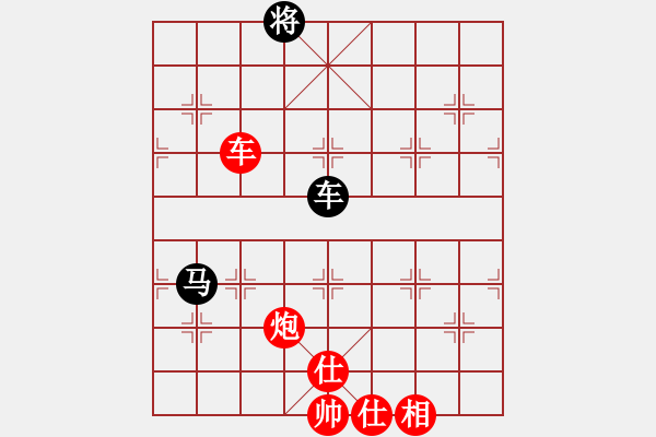 象棋棋譜圖片：bbboy002(6級)-勝-鄭文寧鐵腿(9級) - 步數(shù)：130 