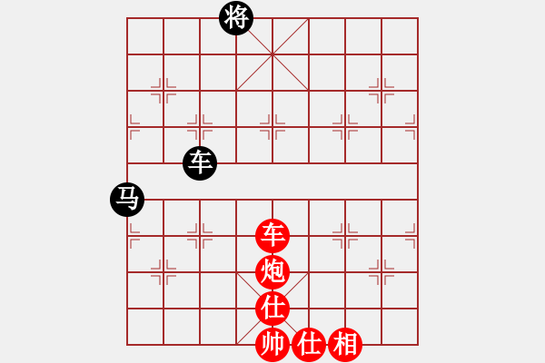 象棋棋譜圖片：bbboy002(6級)-勝-鄭文寧鐵腿(9級) - 步數(shù)：140 