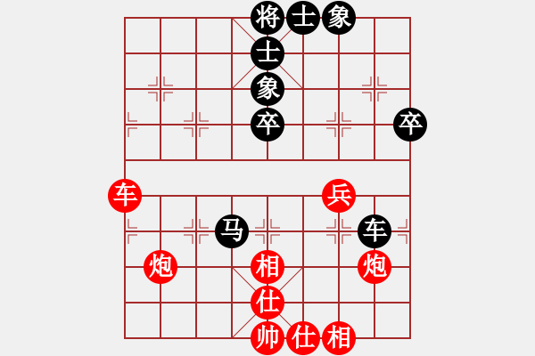 象棋棋譜圖片：bbboy002(6級)-勝-鄭文寧鐵腿(9級) - 步數(shù)：60 