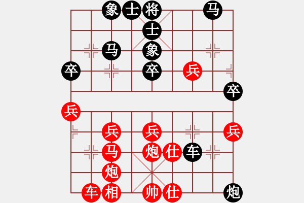 象棋棋譜圖片：棋童二(月將)-負(fù)-揮劍決浮云(8段) - 步數(shù)：50 