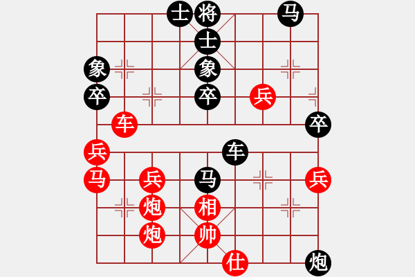 象棋棋譜圖片：棋童二(月將)-負(fù)-揮劍決浮云(8段) - 步數(shù)：60 