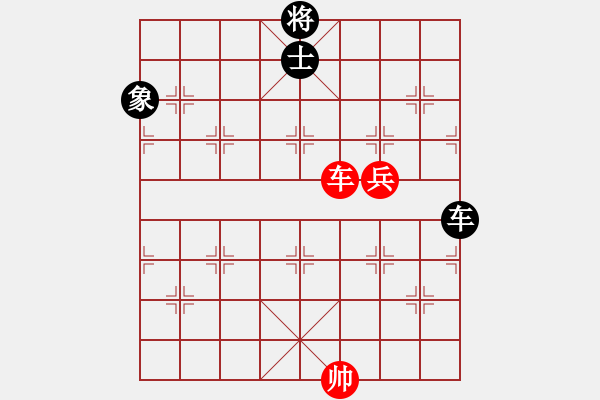 象棋棋譜圖片：鄭州康福亮 先和 溫縣王繼祖 - 步數(shù)：150 