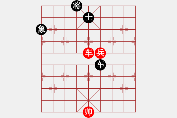 象棋棋譜圖片：鄭州康福亮 先和 溫縣王繼祖 - 步數(shù)：160 