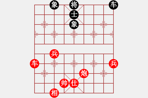 象棋棋譜圖片：八卦象棋 計(jì)算有點(diǎn)失誤進(jìn)卒進(jìn)馬沒占到便宜 - 步數(shù)：70 